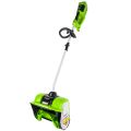 Аккумуляторный снегоуборщик Greenworks GD40SSK2 Аккумуляторный снегоуборщик Greenworks GD40SSK2