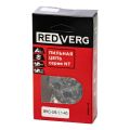 Цепь REDVERG 3/8" 1.1 мм 40зв Цепь REDVERG 3/8" 1.1 мм 40зв
