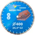 Диск алмазный по бетону Trio-Diamond Pro 400x25.4мм (320400) Диск алмазный по бетону Trio-Diamond Pro 400x25.4мм (320400)