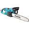 Электрическая цепная пила Makita UC4041A + перчатки L + Очки защитные