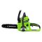 Аккумуляторная цепная пила Greenworks G24CS25 (без акк, без з/у)