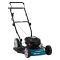 Бензиновая газонокосилка Makita PLM5120N2