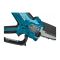 Аккумуляторная цепная пила Makita DUC150Z (без акк, без з/у)