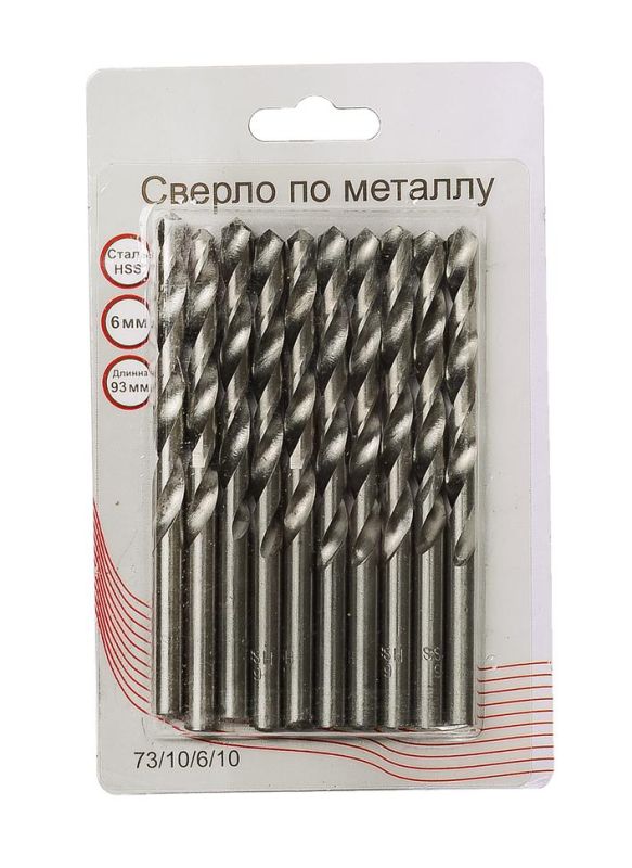 Сверло по металлу 6 мм, HSS
