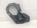 Корпус ремня RD-BS110-3 Корпус ремня RD-BS110-3