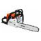 Бензопила Stihl MS 180C-ВЕ 16" + Пила игрушечная на батарейках Stihl