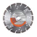 Диск алмазный по бетону, граниту и мрамору Husqvarna VARI-CUT S35 125х22.2мм (5798073-40) Диск алмазный по бетону, граниту и мрамору Husqvarna VARI-CUT S35 125х22.2мм (5798073-40)
