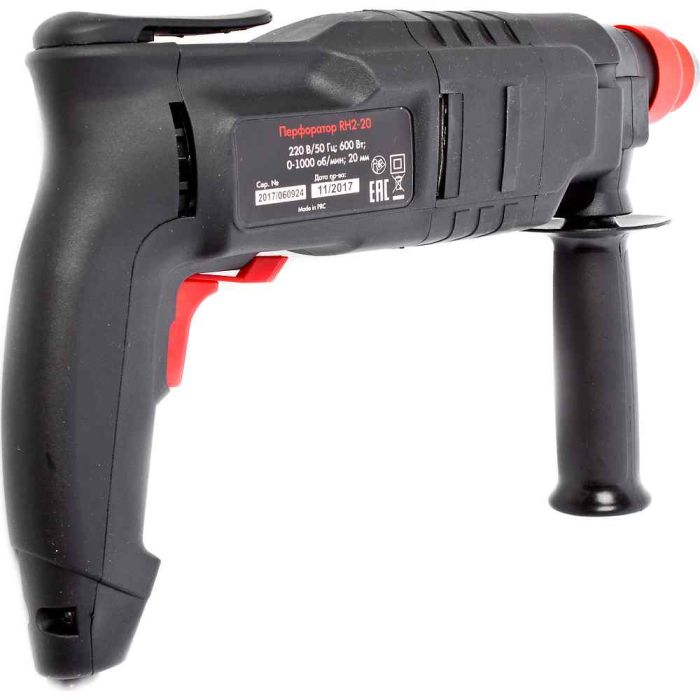 Перфоратор REDVERG Basic RH2-20