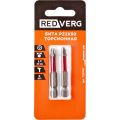 Бита REDVERG PZ2х50мм торсионная 2шт (720791) Бита REDVERG PZ2х50мм торсионная 2шт (720791)