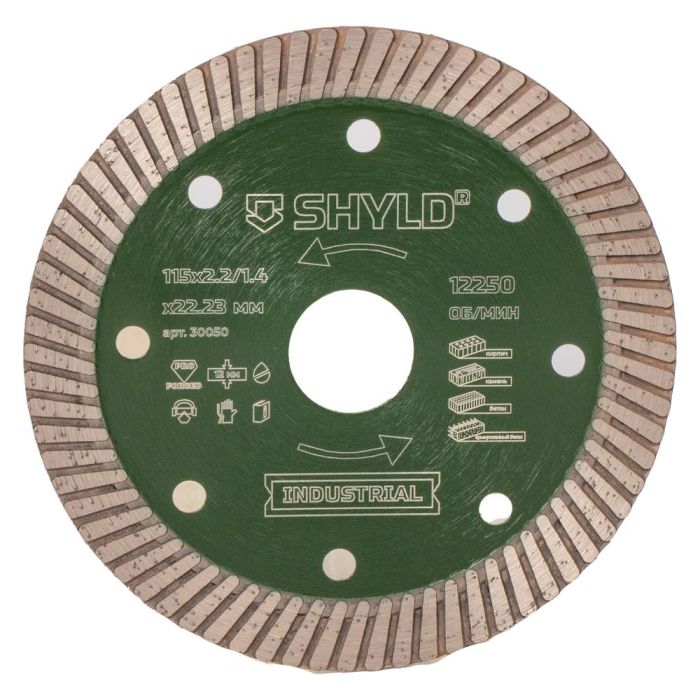 Диск алмазный универсальный SHYLD TURBO 115х2.2х22.2мм (30050)