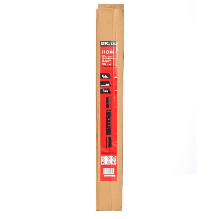Нож для газонокосилки REDVERG RD-GLM56SE 560мм (990811)
