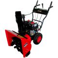 Бензиновый снегоуборщик REDVERG RD-SB53/750BS Бензиновый снегоуборщик REDVERG RD-SB53/750BS