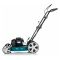 Бензиновая газонокосилка Makita PLM5120N2