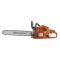 Бензопила Husqvarna 455 RANCHER 18"