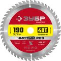 ЗУБР Чистый рез, 190 x 20/16 мм, 48T, пильный диск по дереву (36914-190-20-48) ЗУБР Чистый рез, 190 x 20/16 мм, 48T, пильный диск по дереву (36914-190-20-48)