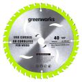 Диск пильный по дереву Greenworks 184x20мм 40T (2943307) Диск пильный по дереву Greenworks 184x20мм 40T (2943307)