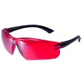 Очки защитные для работы с лазерными приборами ADA VISOR RED Laser Glasses красные Очки защитные для работы с лазерными приборами ADA VISOR RED Laser Glasses красные