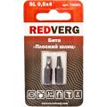 Бита REDVERG SL0.5х4х25мм 2шт (720261) Бита REDVERG SL0.5х4х25мм 2шт (720261)