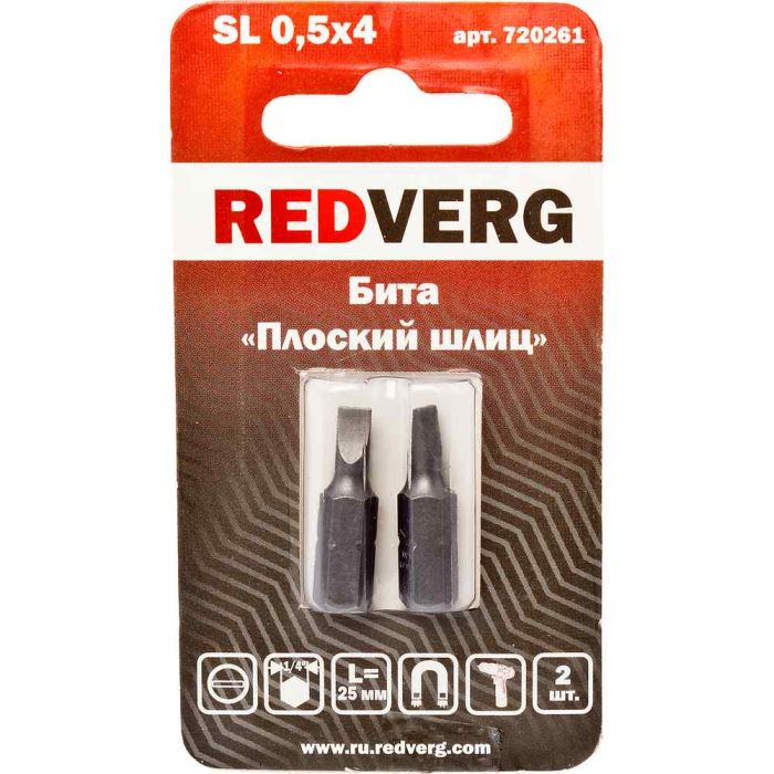 Бита REDVERG SL0.5х4х25мм 2шт (720261)