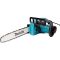 Электрическая цепная пила Makita UC4041A + перчатки L + Очки защитные