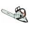 Бензопила Stihl MS 180 16" (441)