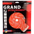 Диск алмазный по бетону Trio-Diamond Grand hot press 230x22.2мм (GUS726) Диск алмазный по бетону Trio-Diamond Grand hot press 230x22.2мм (GUS726)