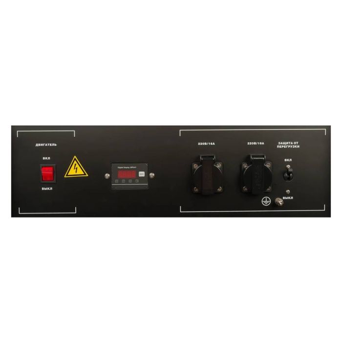 Бензиновый генератор Fubag BS 2200