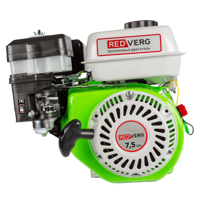 Двигатель бензиновый REDVERG RD-GE170-Q