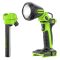 Фонарь светодиодный аккумуляторный Greenworks G24UL 24В LED (без акк, без з/у)