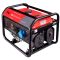 Бензиновый генератор Fubag BS 3500 DUPLEX