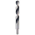 Сверло по металлу Bosch HSS PointTeQ 18х191мм (313) Сверло по металлу Bosch HSS PointTeQ 18х191мм (313)