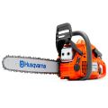 Бензопила Husqvarna 450 II Бензопила Husqvarna 450 II