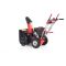 Бензиновый снегоуборщик GEOS SnowLine 560 II