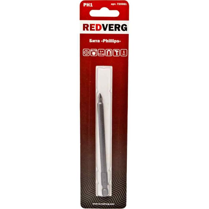Бита REDVERG PH1x110мм (720081)
