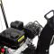 Бензиновый снегоуборщик Huter SGC 4000