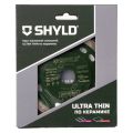 Диск алмазный супертонкий по керамограниту и плитке SHYLD 125х1.1х22.2мм (30300) Диск алмазный супертонкий по керамограниту и плитке SHYLD 125х1.1х22.2мм (30300)
