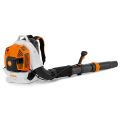 Бензиновая воздуходувка Stihl BR 800 С-Е Бензиновая воздуходувка Stihl BR 800 С-Е