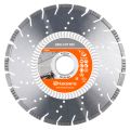 Диск алмазный по бетону Husqvarna VARI-CUT S65 400х25.4/20мм (5879053-01) Диск алмазный по бетону Husqvarna VARI-CUT S65 400х25.4/20мм (5879053-01)