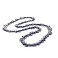 Цепь Husqvarna X-Cut С85 3/8" 1.5мм 72зв Цепь Husqvarna X-Cut С85 3/8" 1.5мм 72зв