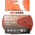 Круг шлифовальный REDVERG 125мм Р600 5шт (920541) Круг шлифовальный REDVERG 125мм Р600 5шт (920541)