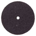 Круг отрезной Dremel 409 24х0.64мм 36шт Круг отрезной Dremel 409 24х0.64мм 36шт