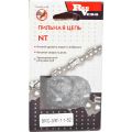 Цепь REDVERG 3/8" 1.1мм 52зв Цепь REDVERG 3/8" 1.1мм 52зв