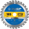 ЗУБР Оптима, 165 x 20 мм, 30T, пильный диск по дереву, Профессионал (36903-165-20-30) ЗУБР Оптима, 165 x 20 мм, 30T, пильный диск по дереву, Профессионал (36903-165-20-30)