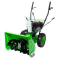 Бензиновый снегоуборщик REDVERG RD-SB56/7W Бензиновый снегоуборщик REDVERG RD-SB56/7W