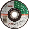 Круг отрезной по камню Bosch Expert for Stone 125х2.5х22.2мм (385) Круг отрезной по камню Bosch Expert for Stone 125х2.5х22.2мм (385)