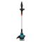 Аккумуляторный триммер Gardena EasyCut 23/18V P4A