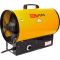 Электрический воздухонагреватель REDVERG RD-EHR15/380TR