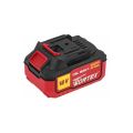 Аккумулятор WORTEX CBL 1840-1 18.0 В 4.0 А*ч Li-Ion ALL1 Аккумулятор WORTEX CBL 1840-1 18.0 В 4.0 А*ч Li-Ion ALL1