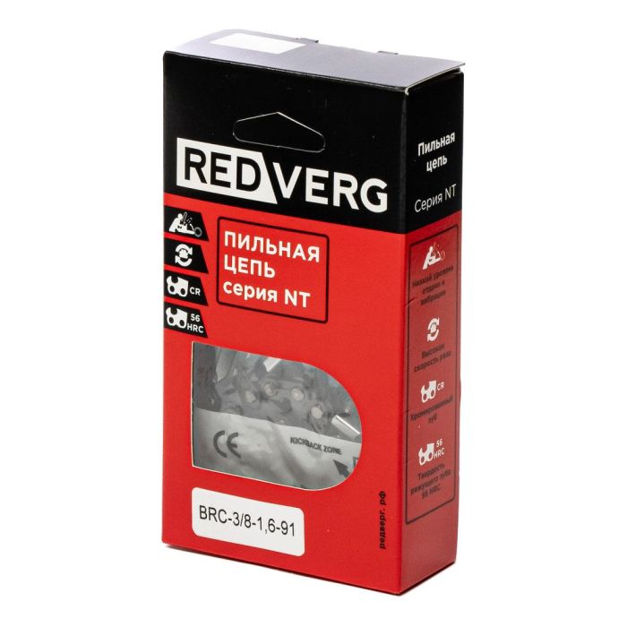Цепь REDVERG 3/8" 1.6мм 91зв