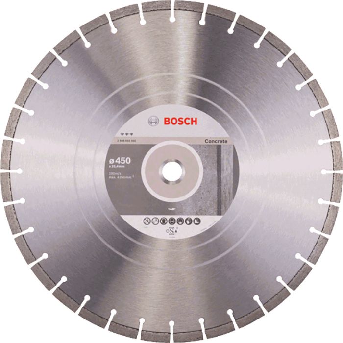 Диск алмазный по бетону Bosch Bf Concrete 450х25.4мм (660)